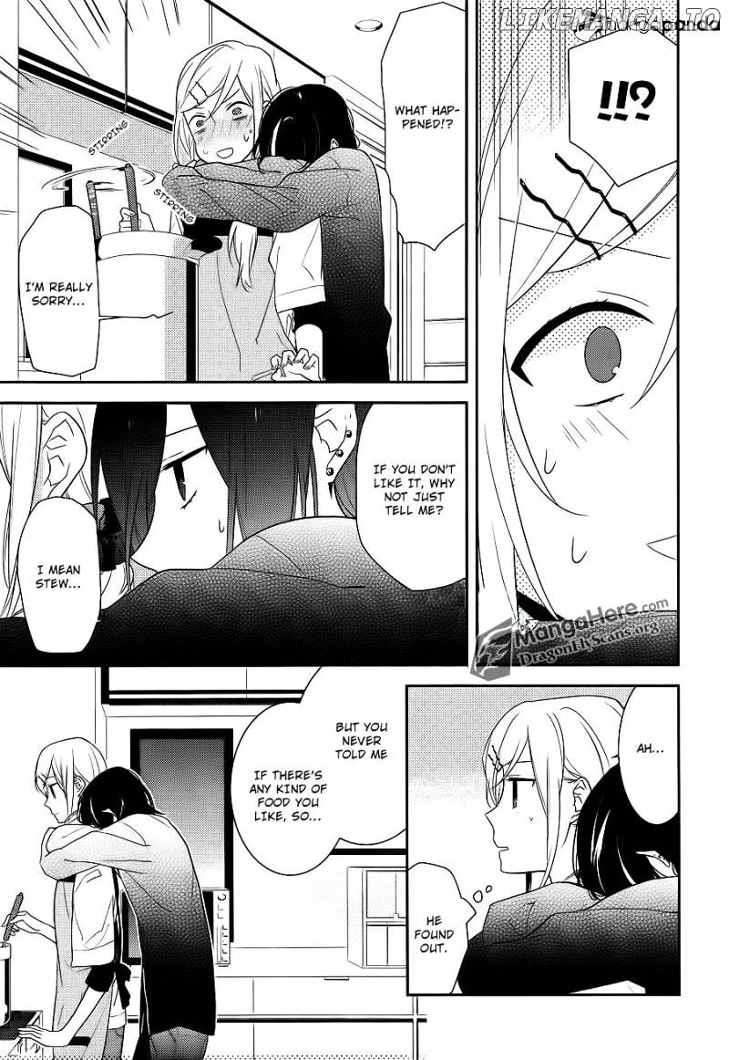 Horimiya, Chapter 15 image 24